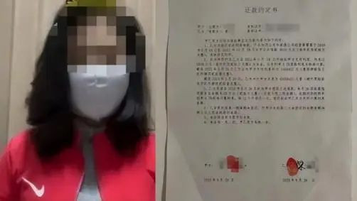 53岁富婆被北大博士骗3920万，男方否认：跟我关系好的女人太多了