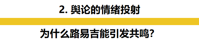 全美震惊!藤校学霸枪杀巨头CEO 成美国“英雄”?(图)