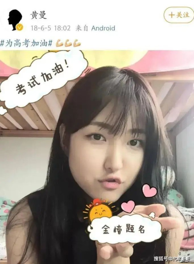 她是最干净的女演员，出道23年戏红人不红...