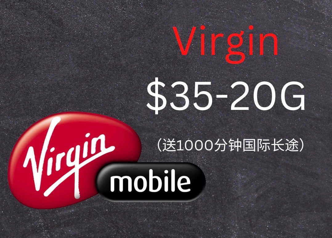 virgin $35 20gb