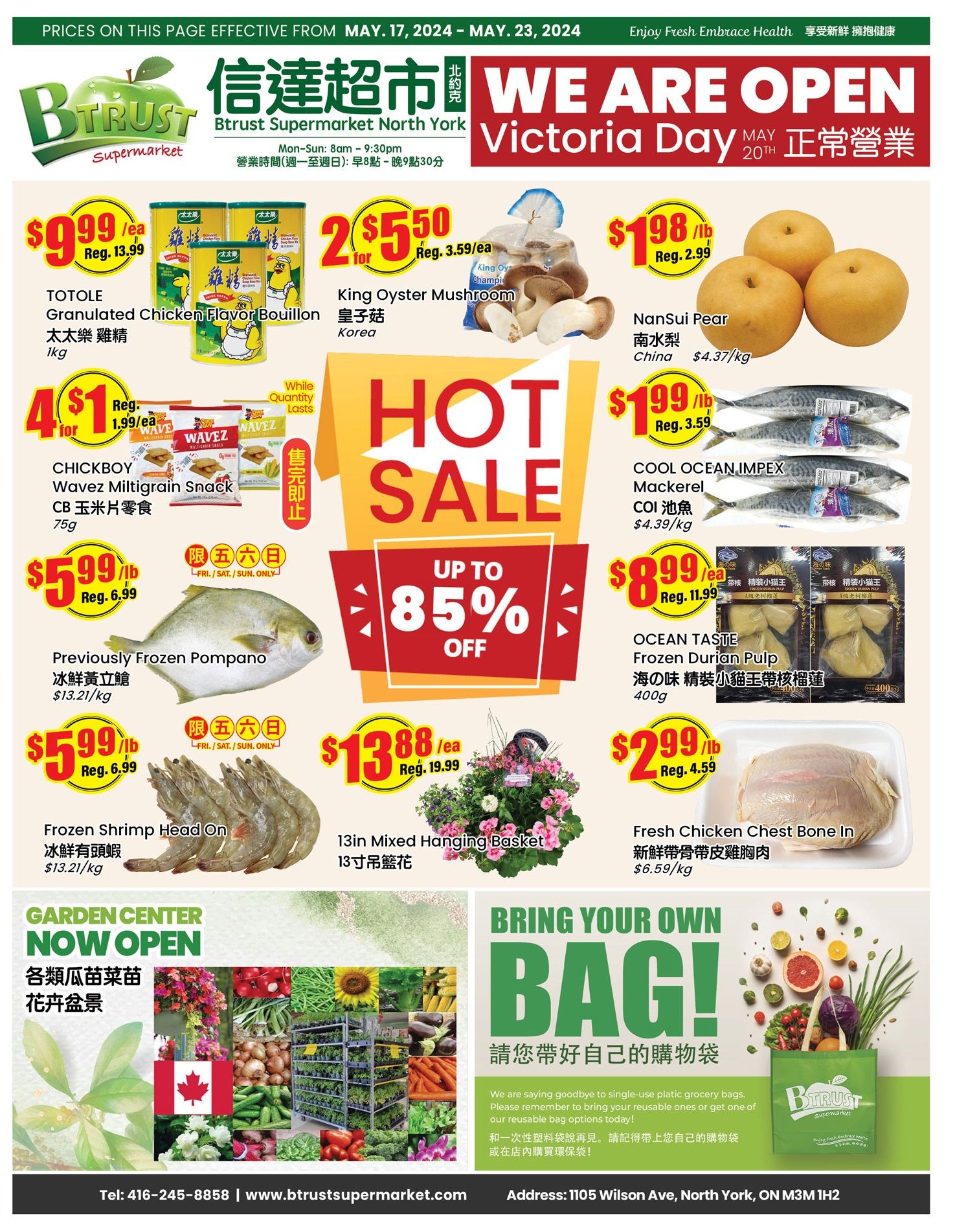 信达超市Wilson Btrust Supermarket Wilson North York 5月17号- 5月23号- 优惠打折- 欢乐灌水-  多伦多华人社区- 约克论坛