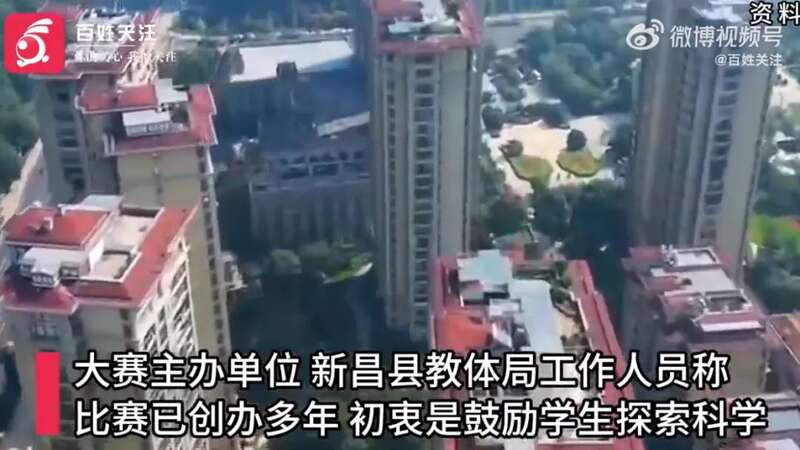 浙江一小学生发明六足机器人系统引质疑 多方回应(图)