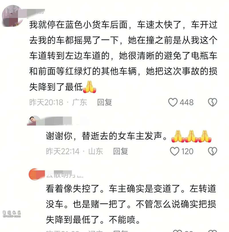 小车撞大货,司机当场死亡!目击者发声,内情让人唏嘘(图)