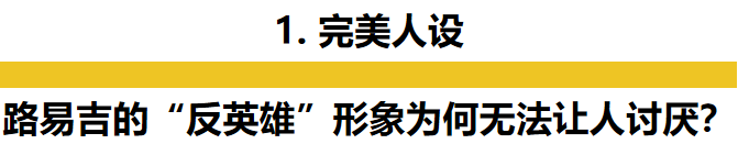 全美震惊!藤校学霸枪杀巨头CEO 成美国“英雄”?(图)