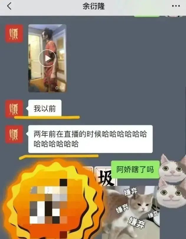 阿娇私密照又被泄露，陈冠希可能是她最“仗义”的前任了！