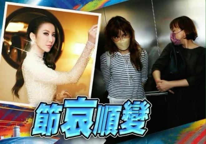 李玟头七姐姐现身殡仪馆,后事进度曝光